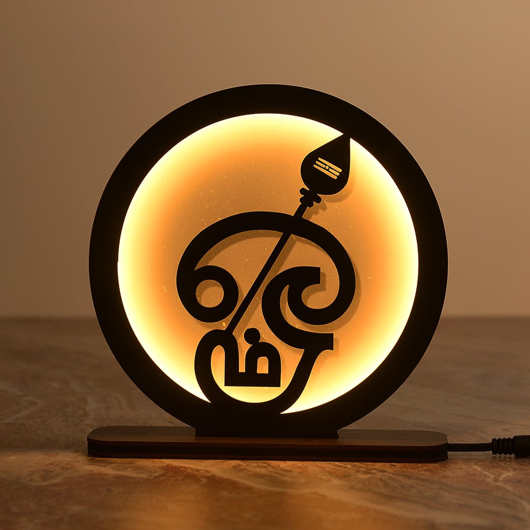 Swami Ayyappa Table Lamp – Divine Blessings for Your Home | COD Available