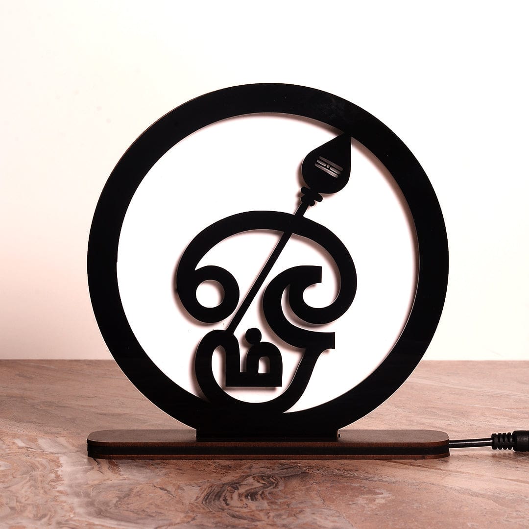 Swami Ayyappa Table Lamp – Divine Blessings for Your Home | COD Available