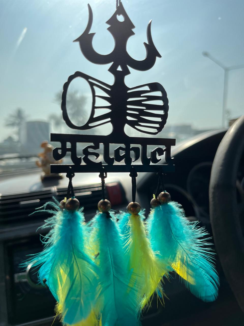 Mahakal Car Hanger