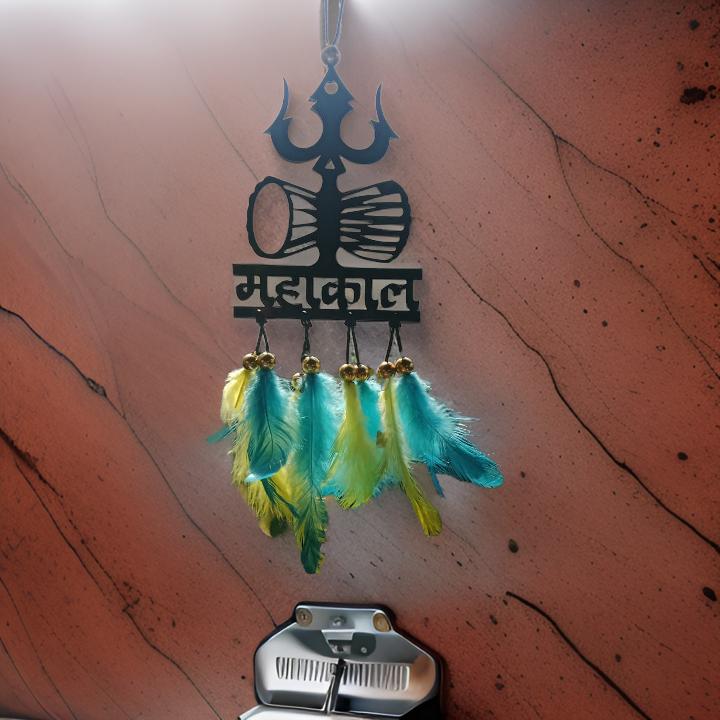 Mahakal Car Hanger